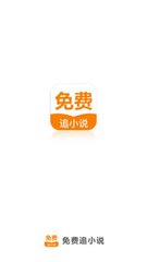 华体汇官网APP